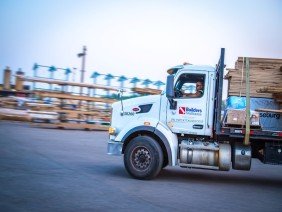 Builders FirstSource - Photo 1