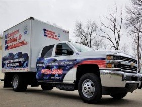 Michigan Building & Mechanical - Photo 3