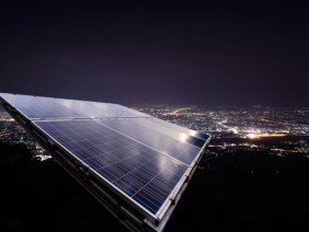 PEP Solar - Photo -1