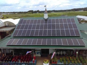 Paradise Energy Solutions - Photo -1