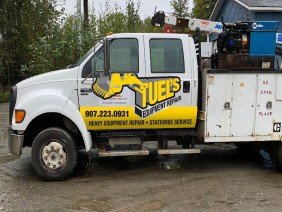 Tuel's Equipment Repair LLC - Photo 2
