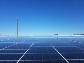 Tiger Solar - Photo 4