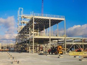 Delta Steel Inc. - Photo 2