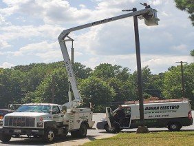 Dahan Electric - Photo 5