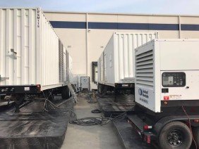 United Rentals - Power & HVAC - Photo 0