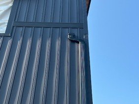 One Way Exteriors - Photo 1