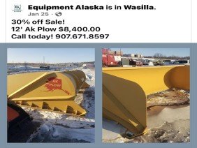Equipment Alaska - Photo 0