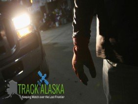 Track Alaska - Photo 1