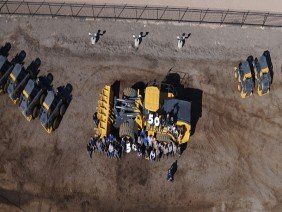 RDO Equipment Co. - Photo 3