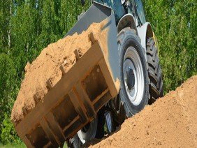 Grand True Value Rental of Appleton, WI - Photo 1