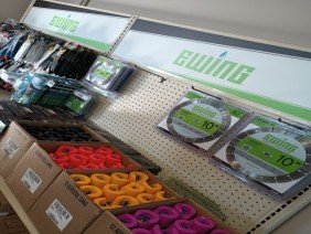 Ewing Outdoor Supply - Photo -1