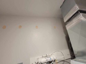 Insulation Services of Michigan Inc - Photo 4