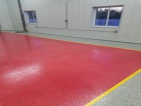 Polar Insulating - Photo -1