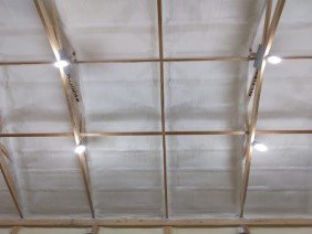TCS Insulation & Coatings - Photo 2