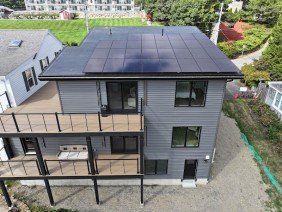 Spectrum Energy - Photo 2