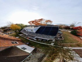 City Renewables - Photo 4