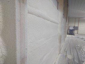 TCS Insulation & Coatings - Photo 4