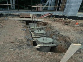 Concreto Plus Inc. - Photo 0