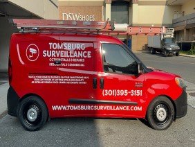 TomsBurg Surveillance - Photo 6