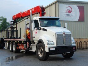 Freedom Materials - Photo 5