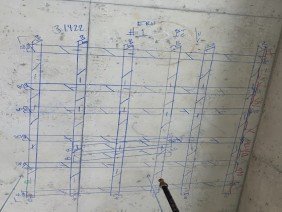 Metro Concrete Scanning - Photo 0