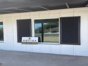 Empire Doors, Windows, Hardware, & More - Photo -1