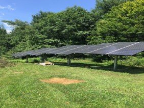 Greenfield Solar - Photo 0