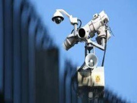 Surveillance Secure - Photo 3