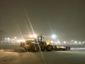 MF Landscape & Design, LLC - Photo 1