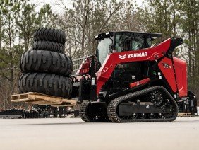 Yanmar Compact Equipment North America Factory - Photo 0