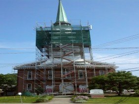 Seacoast Scaffold & Equipment - Photo 1