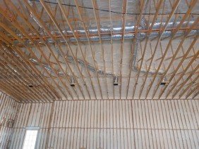 Insulate 48 - Photo 4
