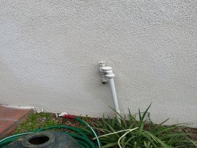 AirZona Heating & Cooling LLC / Zona Plumbing LLC - Photo 1