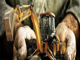 Sunstate Equipment - Photo 0