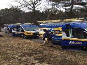 Loughlin Electric, Inc. - Photo 1