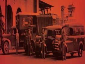 The Hiller Companies - Photo 1